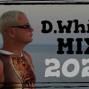 Dj Alex Mix Project Mode One Mix New 2023