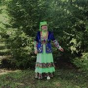 Гомер Бит Ул Бер Генэ