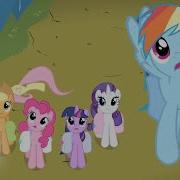 My Little Pony На Английском