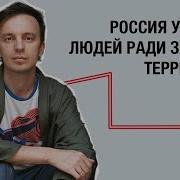 Время И Деньги Андрей Аксеонов
