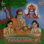 Eswaran Devan Kavalam Satheesh
