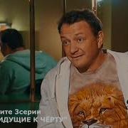 Я Пытаюсь Размножать Секрет Почему Лучше Лены Нет