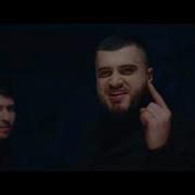 Цыганские Песня За Тебя Мой Брат
