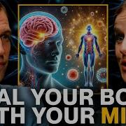Healing Techniques