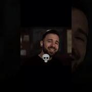 Мем С Юджином