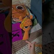 Отвечай Что Ты Делал В Парке