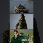 Шахнозаи Рустам Эй Ватан