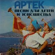 Встань Пораньше Встань Пораньше Встань Пораньше