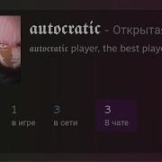 Simple Faceit Мувик