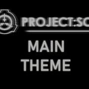 Project Scp Ost
