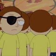 Rick And Morty Soundtrack Evil Morty S Theme 1 Hour Earrape For The