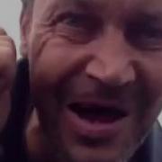 Братва Шпана О Вас Думает