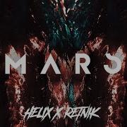 Mars Retnik Beats Helix