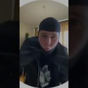 Катя Ну Я Же Просил Не Добавлять Опиум