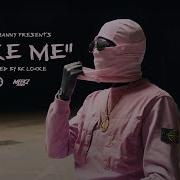 Meekz Like Me Official Movie Audio Meekz Manny Meekz