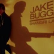 Me And You Jake Bugg