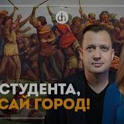 Ксения Чепикова