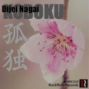 Finding Grace Original Mix Dijei Nagai Topic