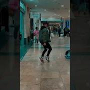 Тик Ток Лунная Походка