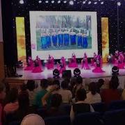 Көктем Биі Шұғыла Үлгілі Халықтық Би Ансамблі
