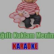 Kukla Mahnisi Karaoke