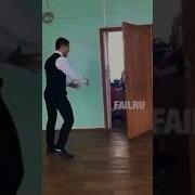 Хах Ай Блять Сука