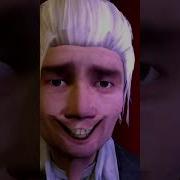 R I P Звуковой Барьер