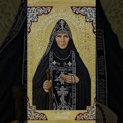 Песня О Зосиме Эннатской