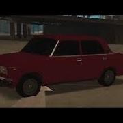 Вишнёвая Семёрка Gta Sa Edition 10 Часов