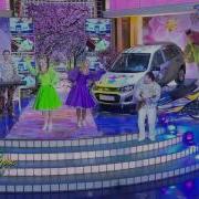 Русское Банджо И Дуэт Бирюза На Поле Чудес