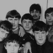 Наговицын А Мы Гуляли До Зари