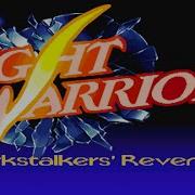 Scotland Stage 2 Nightwarriors Darkstalkers Revenge