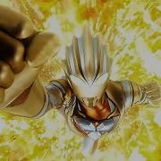 Ultraman Trigger Glitter Sound