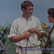 Надежда Меньших