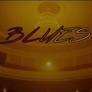 Blus Markul Минус