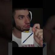 Равшан Стая Фразы