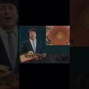 Имран Усманов Суна Еза Иза