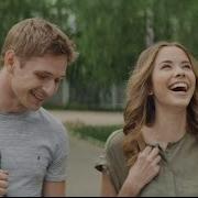 Девчонка Ваня Чебанов