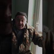 Да Блять Обеме