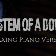 System Of A Down Xinstrumental