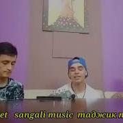 Точиддини Сайфиддин Лайли Лайли