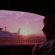 Наснилось Мені Що Серце Моє Не Болить