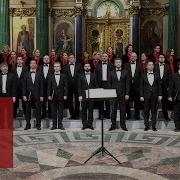 Вашингтон Исаакиевском Собор