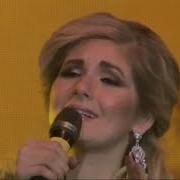 Алима Сафина Урман Куле