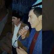 Исломбек Демурсад