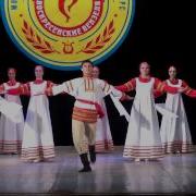 Русский Хоровод Белолица Круглолица