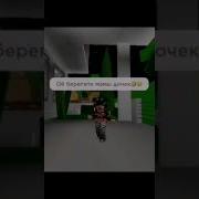 У Меня Такая Дочка Берегите Вы Сыночка