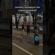 Антисоциофобы