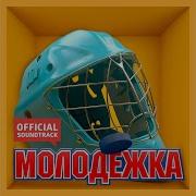 Парадоксы Мари Краймбрери