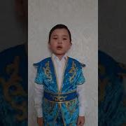 Мукагали Макатаев Елим Барда